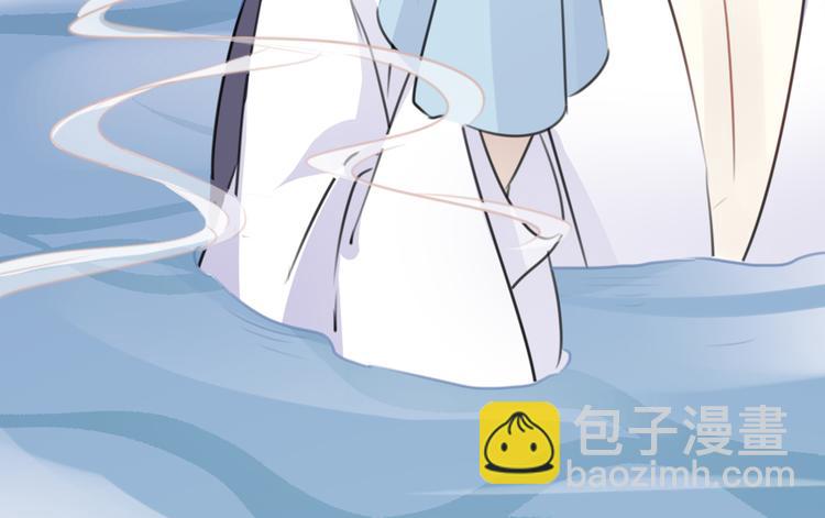不识桃花只识君韩漫全集-第176话 让我们互为解药吧无删减无遮挡章节图片 