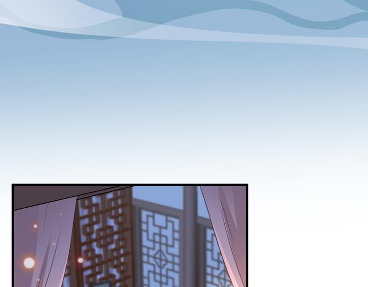 不识桃花只识君韩漫全集-第176话 让我们互为解药吧无删减无遮挡章节图片 