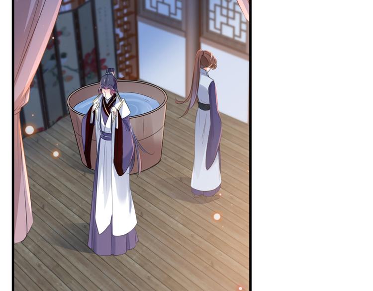 不识桃花只识君韩漫全集-第176话 让我们互为解药吧无删减无遮挡章节图片 
