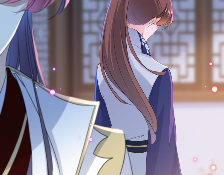 不识桃花只识君韩漫全集-第176话 让我们互为解药吧无删减无遮挡章节图片 