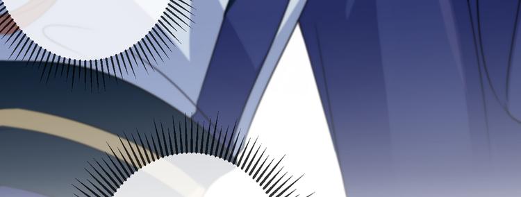 不识桃花只识君韩漫全集-第176话 让我们互为解药吧无删减无遮挡章节图片 