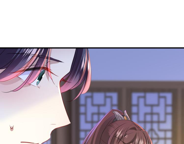 不识桃花只识君韩漫全集-第176话 让我们互为解药吧无删减无遮挡章节图片 