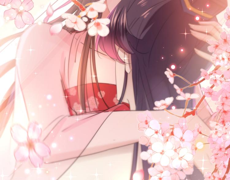 不识桃花只识君韩漫全集-第176话 让我们互为解药吧无删减无遮挡章节图片 