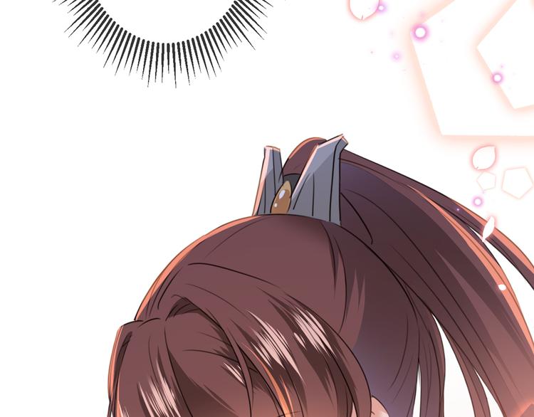 不识桃花只识君韩漫全集-第176话 让我们互为解药吧无删减无遮挡章节图片 