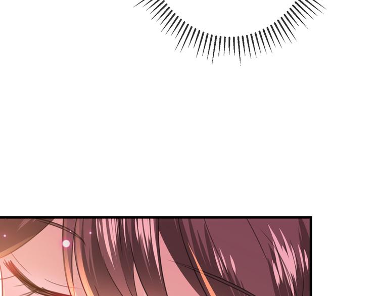 不识桃花只识君韩漫全集-第176话 让我们互为解药吧无删减无遮挡章节图片 