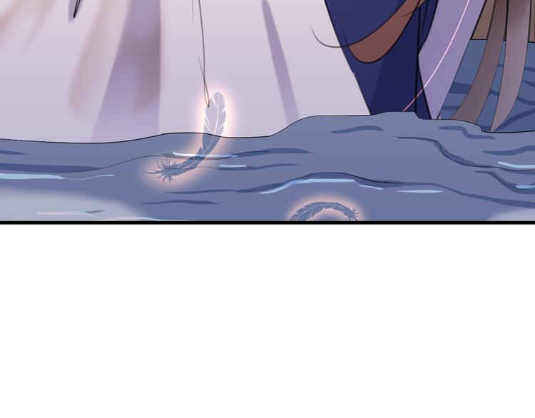 不识桃花只识君韩漫全集-第176话 让我们互为解药吧无删减无遮挡章节图片 