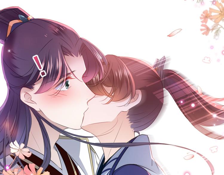 不识桃花只识君韩漫全集-第176话 让我们互为解药吧无删减无遮挡章节图片 