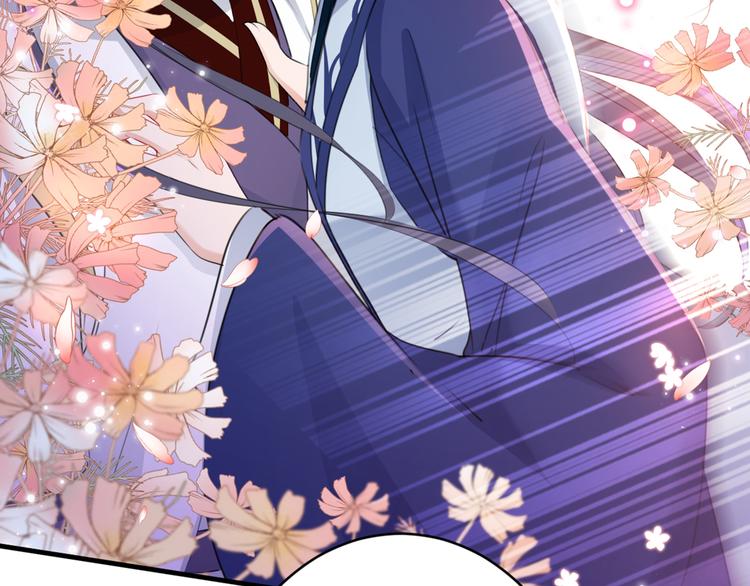 不识桃花只识君韩漫全集-第176话 让我们互为解药吧无删减无遮挡章节图片 