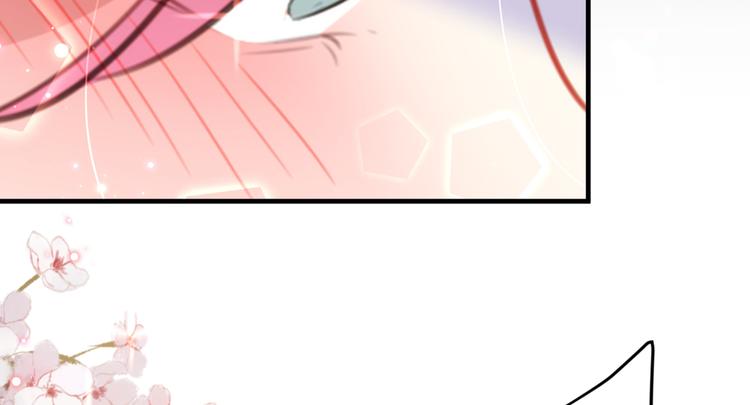 不识桃花只识君韩漫全集-第177话 难道我是女流氓？无删减无遮挡章节图片 