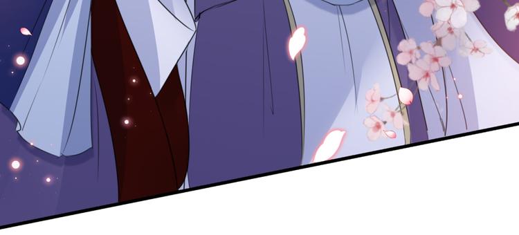 不识桃花只识君韩漫全集-第177话 难道我是女流氓？无删减无遮挡章节图片 