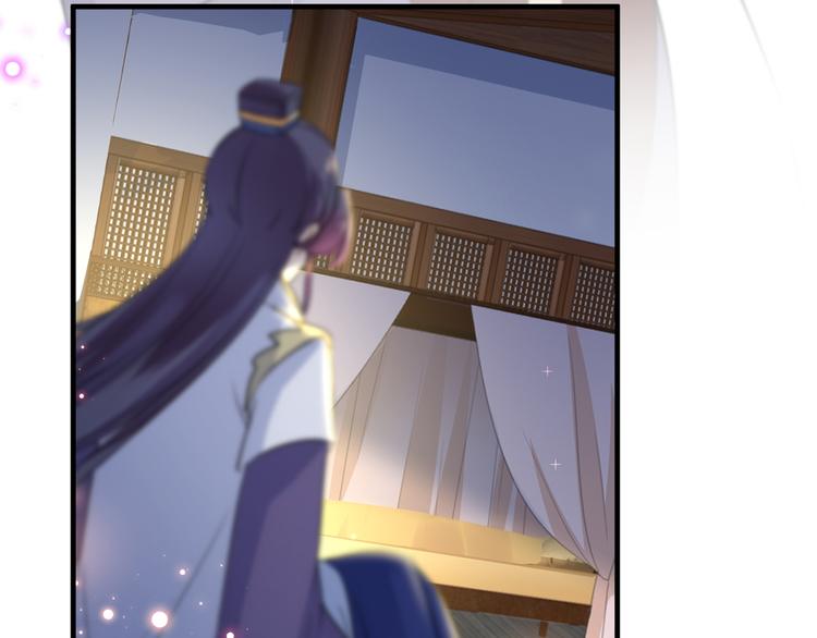 不识桃花只识君韩漫全集-第177话 难道我是女流氓？无删减无遮挡章节图片 