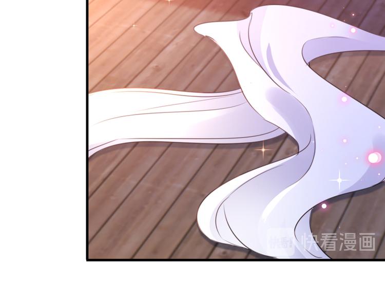 不识桃花只识君韩漫全集-第177话 难道我是女流氓？无删减无遮挡章节图片 