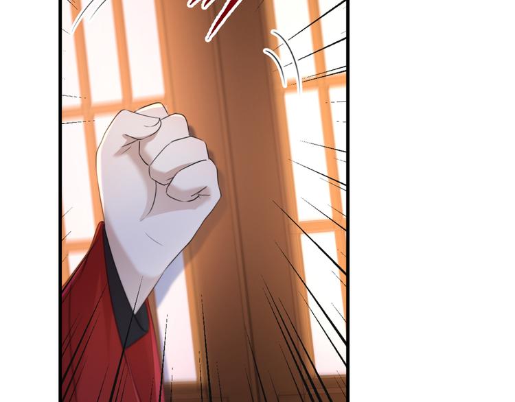 不识桃花只识君韩漫全集-第177话 难道我是女流氓？无删减无遮挡章节图片 