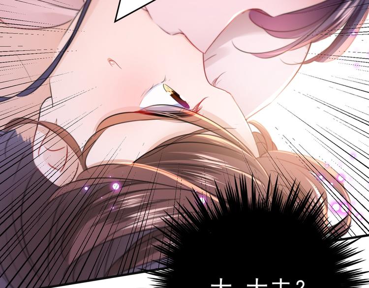 不识桃花只识君韩漫全集-第177话 难道我是女流氓？无删减无遮挡章节图片 