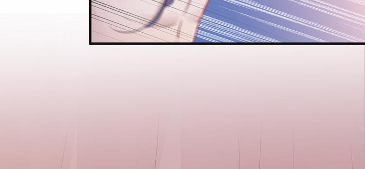 不识桃花只识君韩漫全集-第177话 难道我是女流氓？无删减无遮挡章节图片 