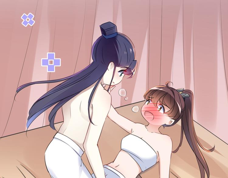 不识桃花只识君韩漫全集-第177话 难道我是女流氓？无删减无遮挡章节图片 