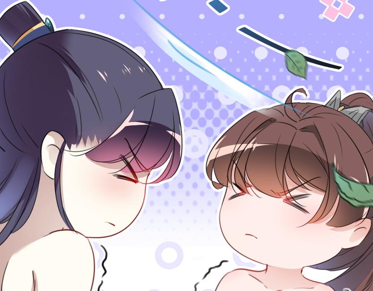 不识桃花只识君韩漫全集-第177话 难道我是女流氓？无删减无遮挡章节图片 
