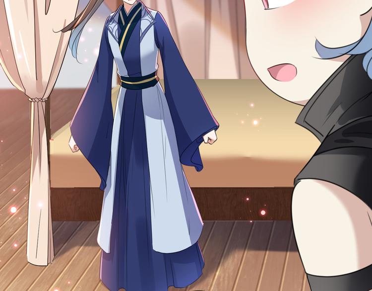 不识桃花只识君韩漫全集-第177话 难道我是女流氓？无删减无遮挡章节图片 