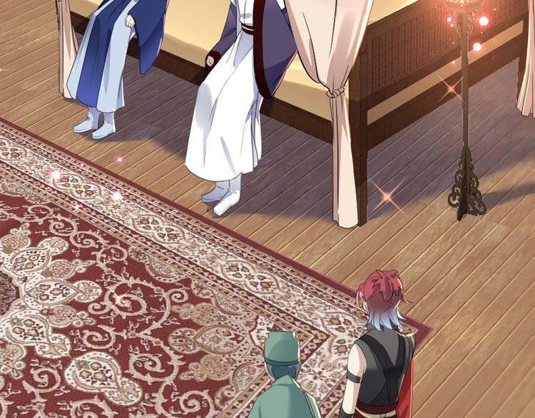 不识桃花只识君韩漫全集-第177话 难道我是女流氓？无删减无遮挡章节图片 