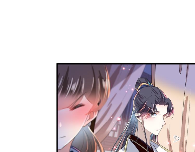 不识桃花只识君韩漫全集-第177话 难道我是女流氓？无删减无遮挡章节图片 