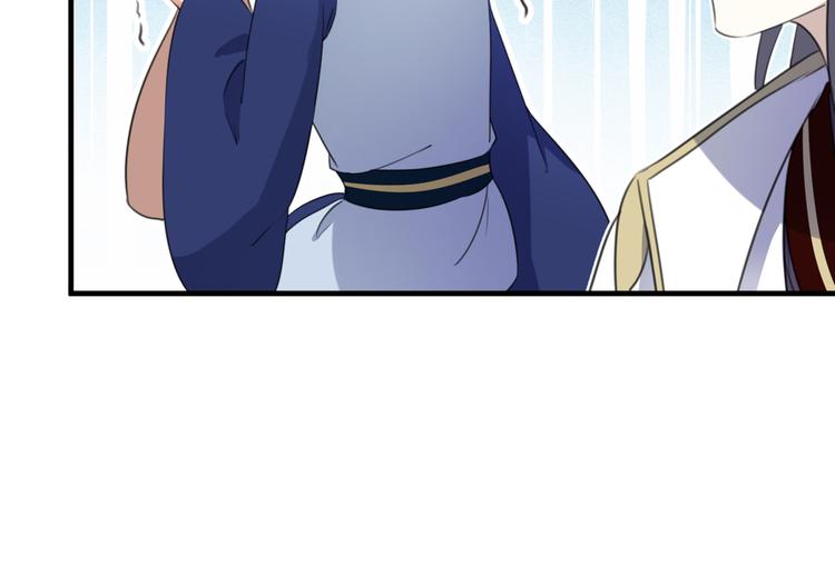 不识桃花只识君韩漫全集-第177话 难道我是女流氓？无删减无遮挡章节图片 