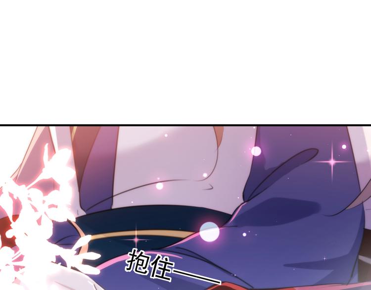 不识桃花只识君韩漫全集-第177话 难道我是女流氓？无删减无遮挡章节图片 