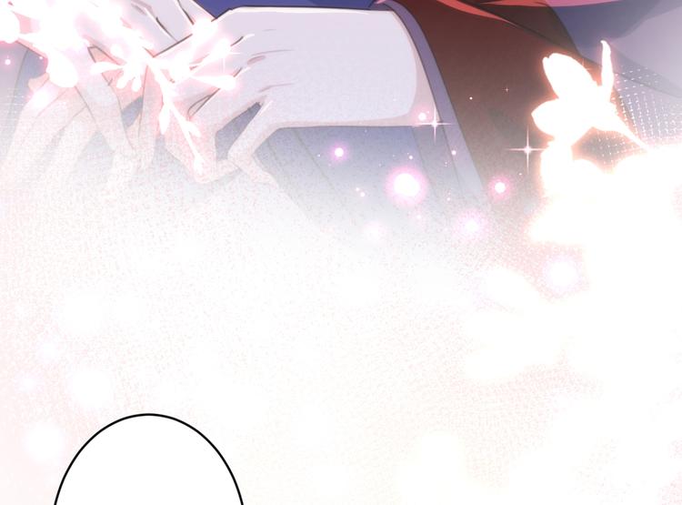 不识桃花只识君韩漫全集-第177话 难道我是女流氓？无删减无遮挡章节图片 
