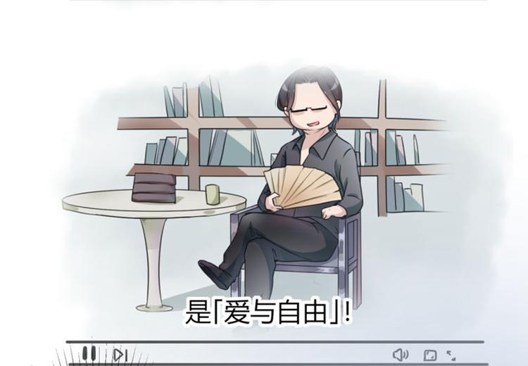 不识桃花只识君韩漫全集-第18话 青楼无删减无遮挡章节图片 