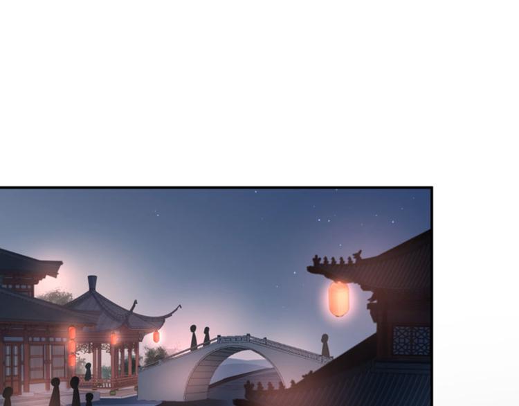 不识桃花只识君韩漫全集-第18话 青楼无删减无遮挡章节图片 