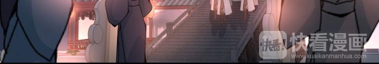 不识桃花只识君韩漫全集-第18话 青楼无删减无遮挡章节图片 