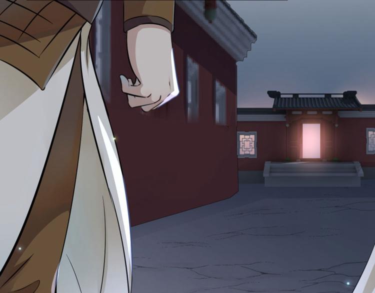 不识桃花只识君韩漫全集-第18话 青楼无删减无遮挡章节图片 