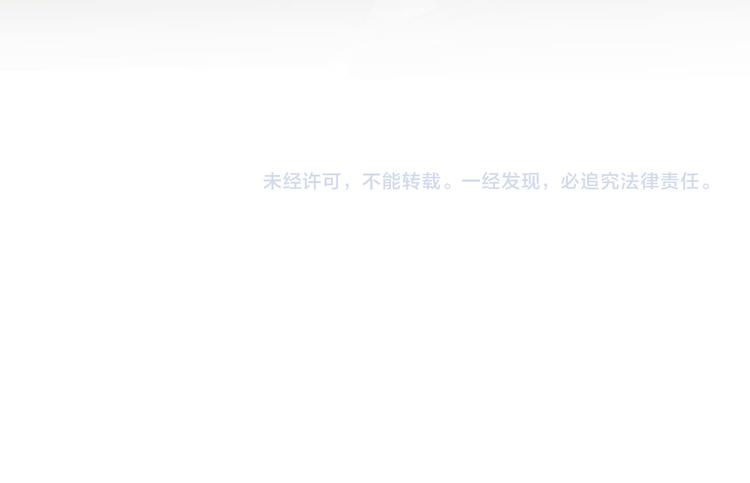 不识桃花只识君韩漫全集-第18话 青楼无删减无遮挡章节图片 