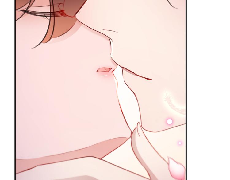 不识桃花只识君韩漫全集-第178话 本王该怎么罚你？无删减无遮挡章节图片 