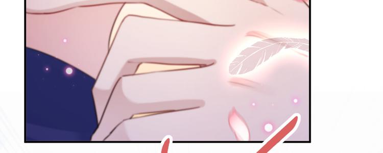 不识桃花只识君韩漫全集-第178话 本王该怎么罚你？无删减无遮挡章节图片 