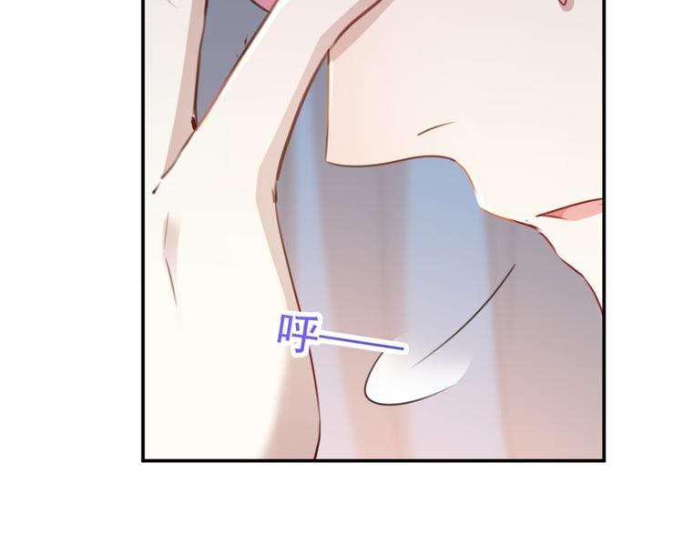 不识桃花只识君韩漫全集-第178话 本王该怎么罚你？无删减无遮挡章节图片 