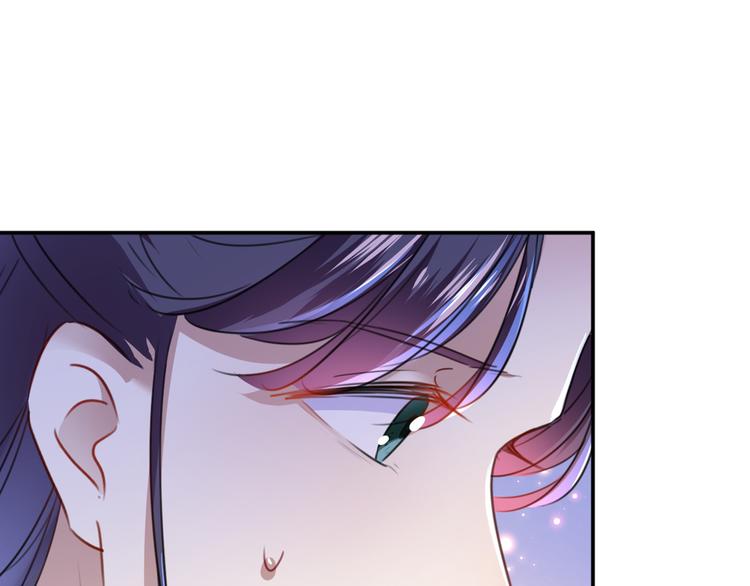 不识桃花只识君韩漫全集-第178话 本王该怎么罚你？无删减无遮挡章节图片 