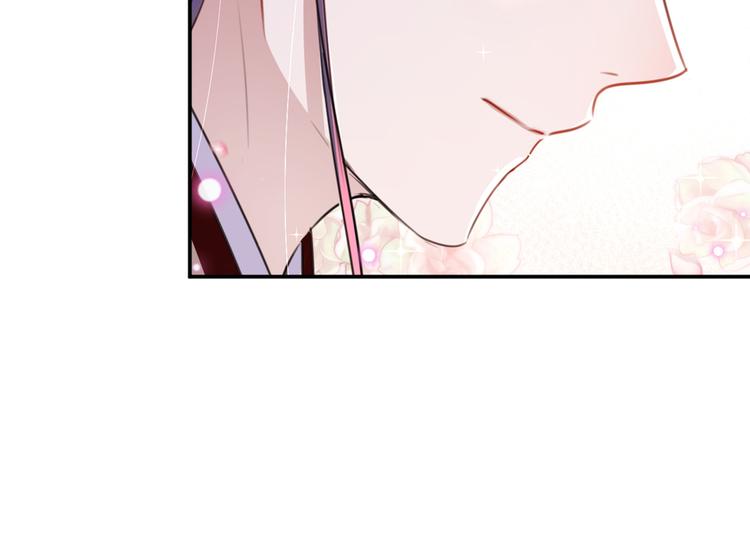 不识桃花只识君韩漫全集-第178话 本王该怎么罚你？无删减无遮挡章节图片 