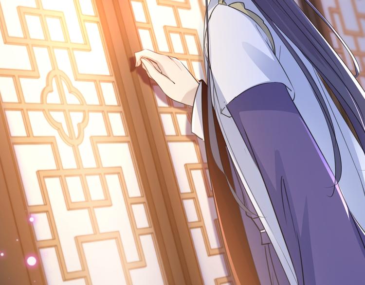 不识桃花只识君韩漫全集-第178话 本王该怎么罚你？无删减无遮挡章节图片 