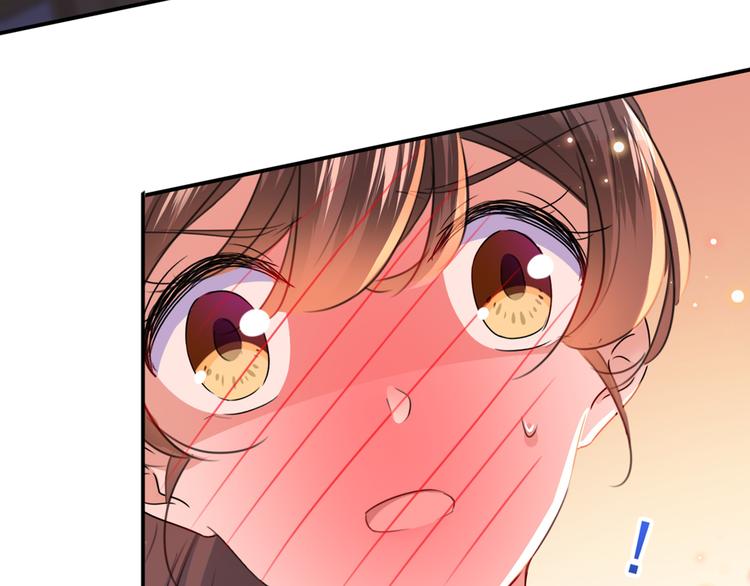 不识桃花只识君韩漫全集-第178话 本王该怎么罚你？无删减无遮挡章节图片 