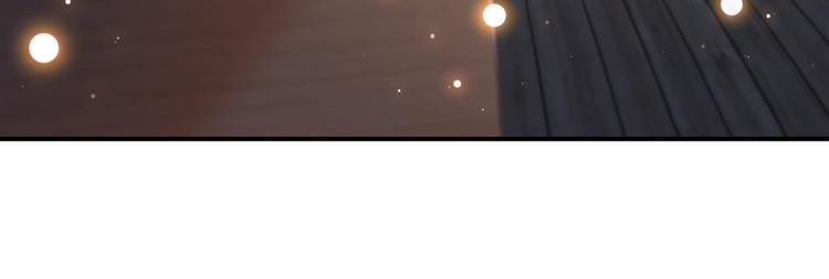 不识桃花只识君韩漫全集-第178话 本王该怎么罚你？无删减无遮挡章节图片 