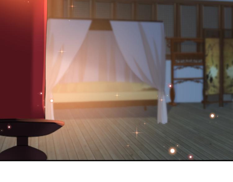 不识桃花只识君韩漫全集-第178话 本王该怎么罚你？无删减无遮挡章节图片 