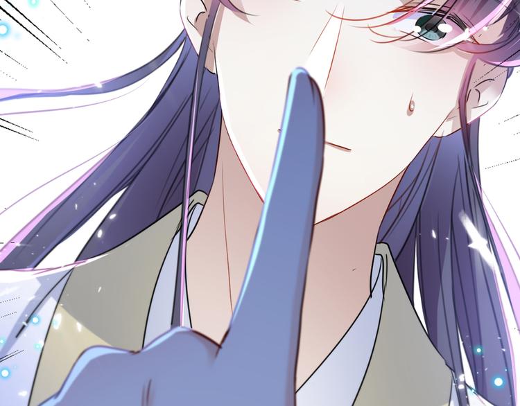 不识桃花只识君韩漫全集-第178话 本王该怎么罚你？无删减无遮挡章节图片 