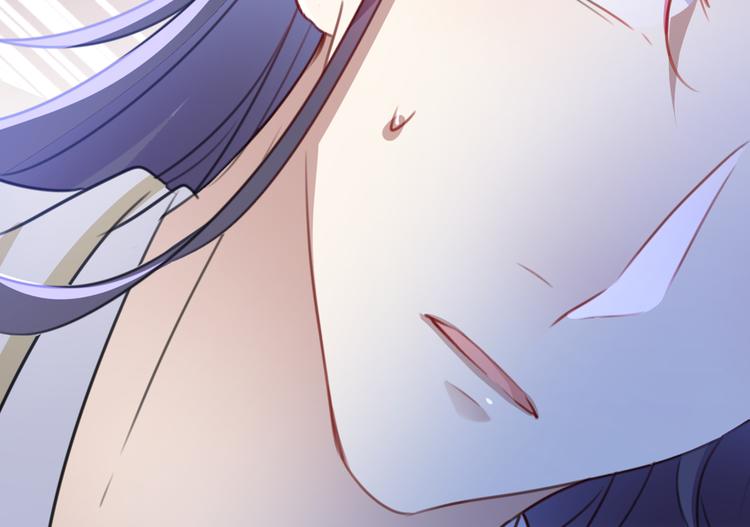 不识桃花只识君韩漫全集-第178话 本王该怎么罚你？无删减无遮挡章节图片 