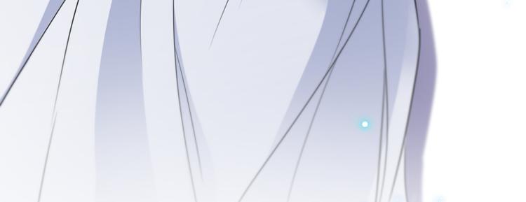 不识桃花只识君韩漫全集-第178话 本王该怎么罚你？无删减无遮挡章节图片 