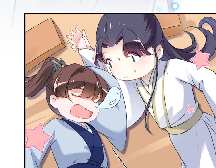 不识桃花只识君韩漫全集-第178话 本王该怎么罚你？无删减无遮挡章节图片 