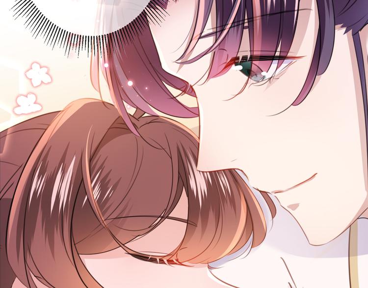 不识桃花只识君韩漫全集-第178话 本王该怎么罚你？无删减无遮挡章节图片 