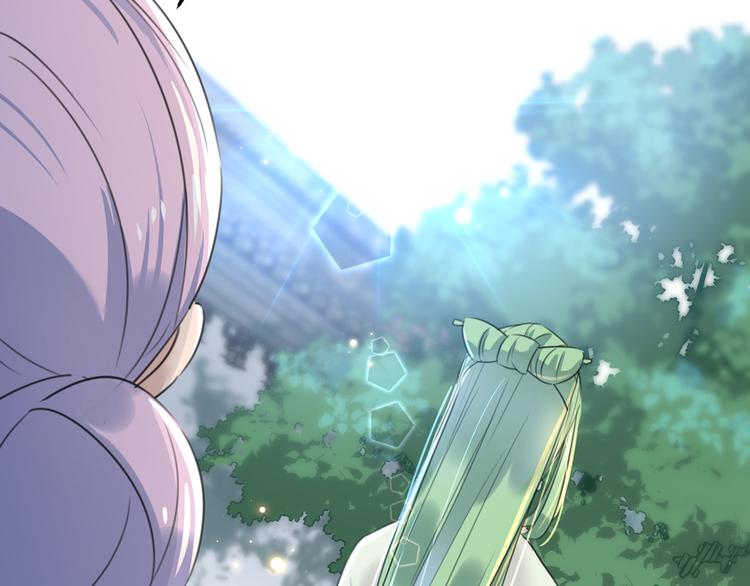 不识桃花只识君韩漫全集-第179话 都是我爱吃的菜？无删减无遮挡章节图片 