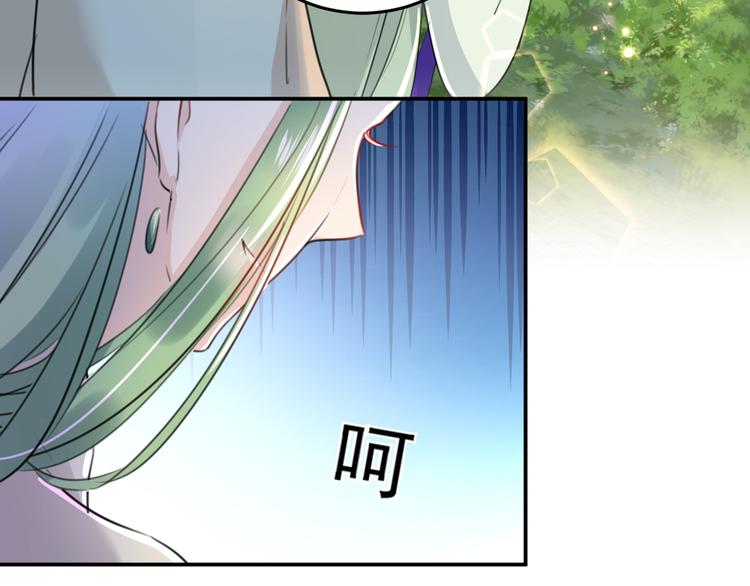 不识桃花只识君韩漫全集-第179话 都是我爱吃的菜？无删减无遮挡章节图片 
