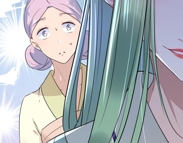 不识桃花只识君韩漫全集-第179话 都是我爱吃的菜？无删减无遮挡章节图片 