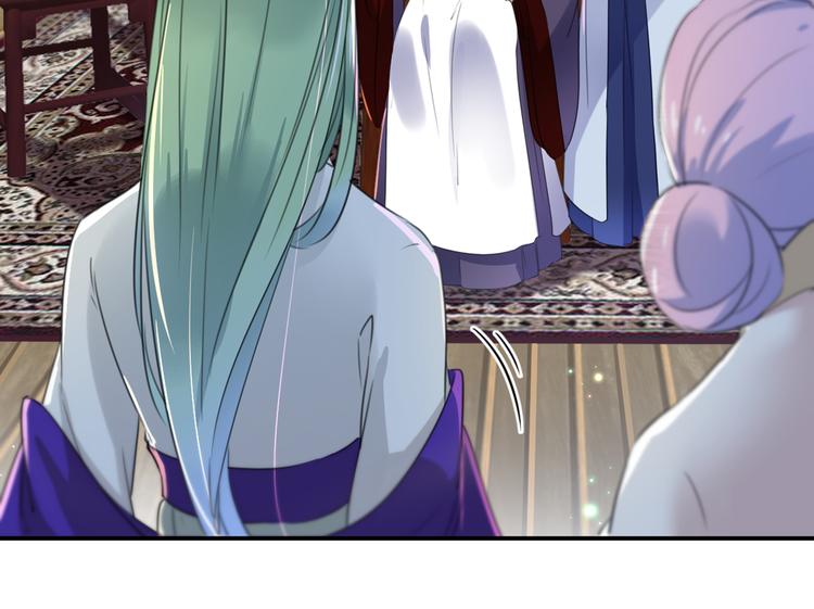 不识桃花只识君韩漫全集-第179话 都是我爱吃的菜？无删减无遮挡章节图片 